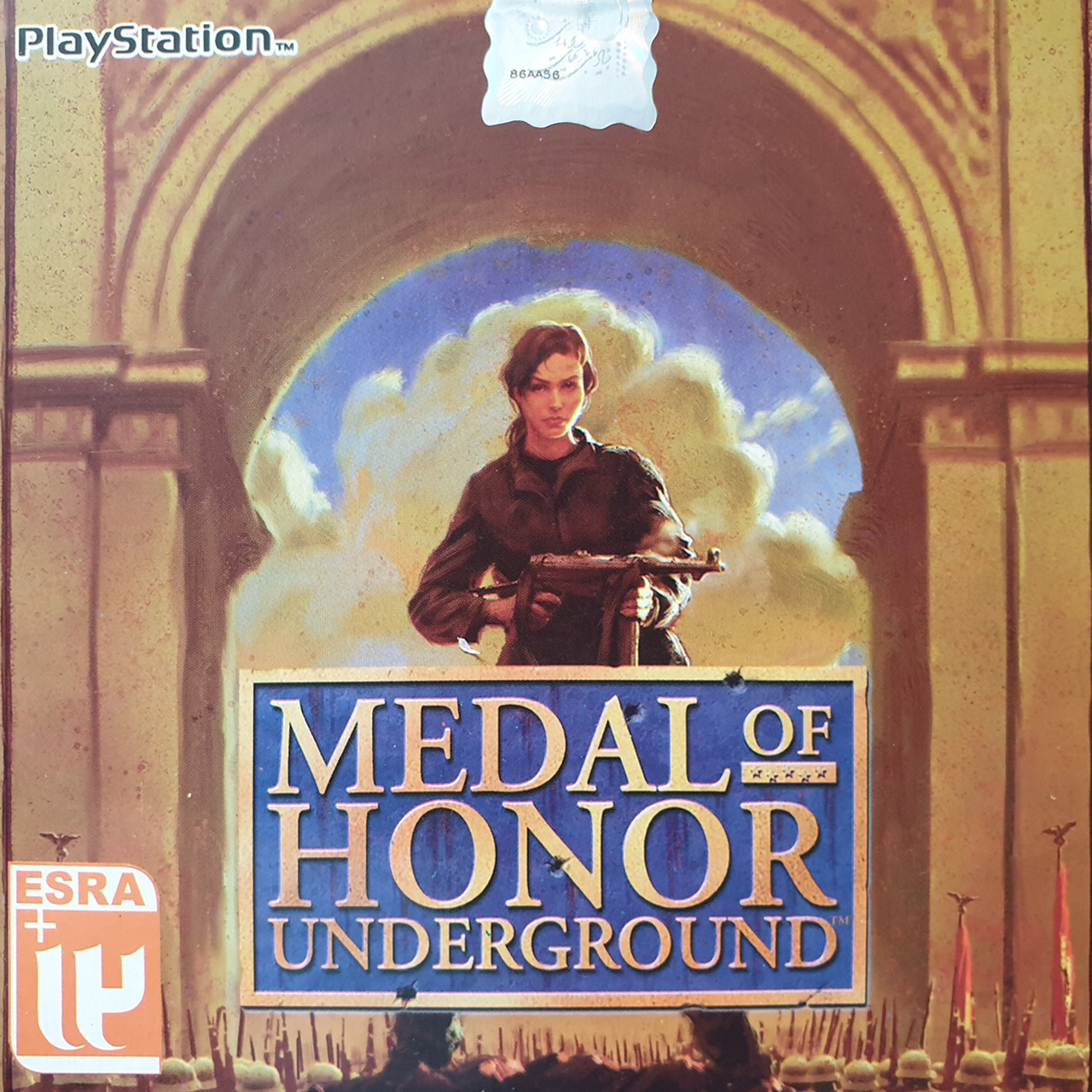 بازی Medal Of Honor Underground مخصوص PS1