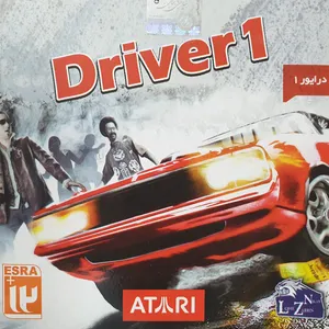 بازی Driver 1 مخصوص PS1