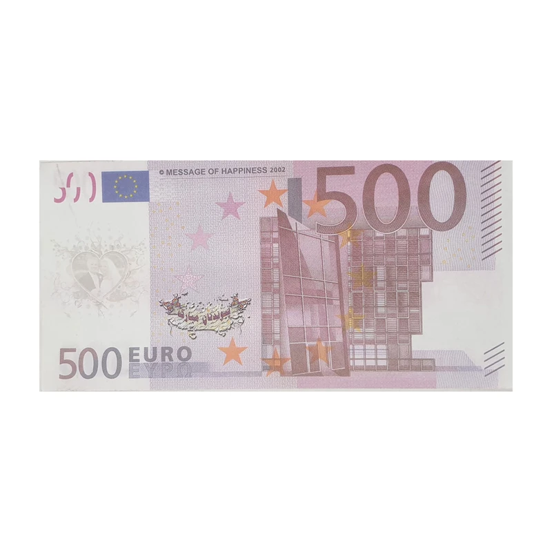 اسکناس طرح یورو مدل AB02 بسته 100 عددی 