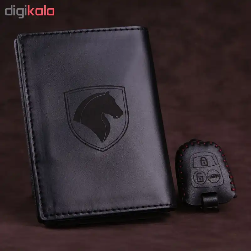 ست هدیه طرح سمند کد sh-041