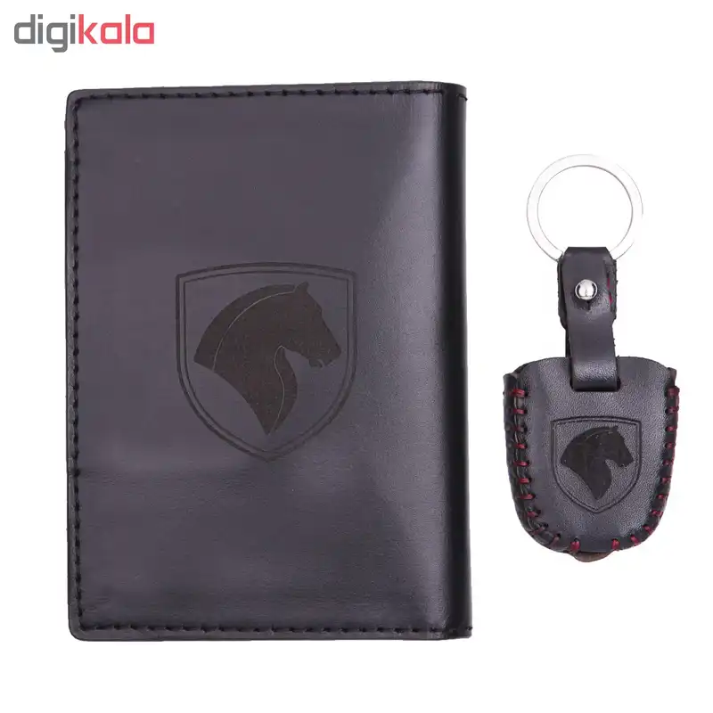 ست هدیه طرح سمند کد sh-041