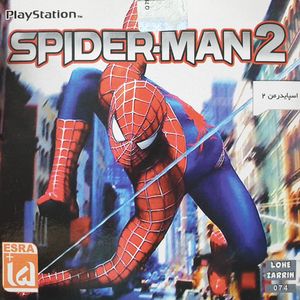نقد و بررسی بازی Spider man 2 مخصوص PS1 توسط خریداران