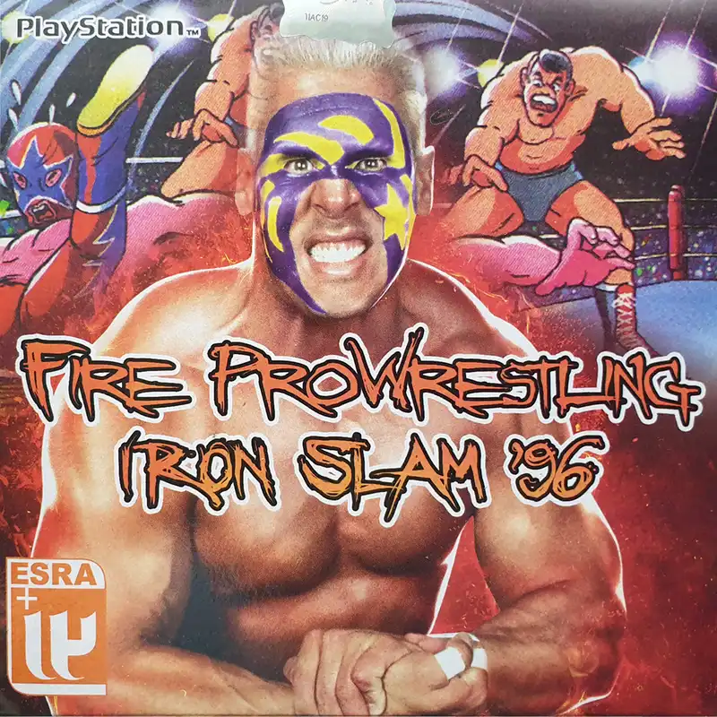 بازی Fire Pro Wrestling Iron Slam 96 مخصوص PS1