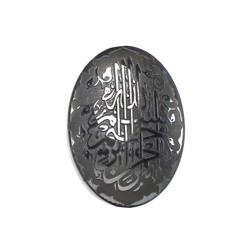 سنگ حدید کد 54730