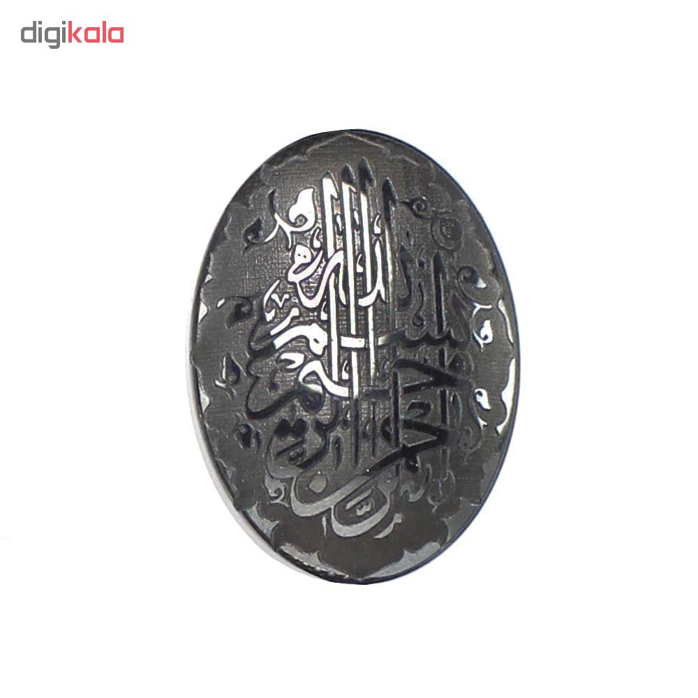 سنگ حدید کد 54730