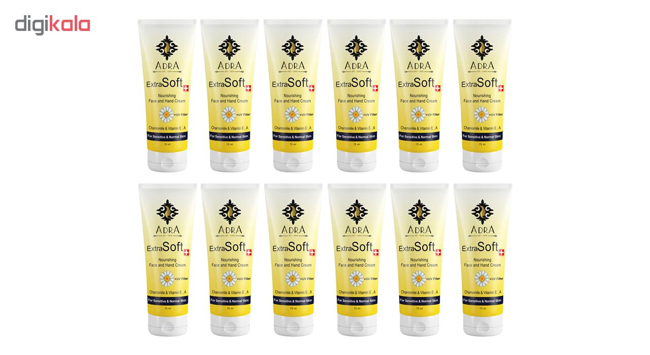 کرم مرطوب کننده آدرا مدل Chamomile حجم 75 میلی لیتر مجموعه 12 عددی