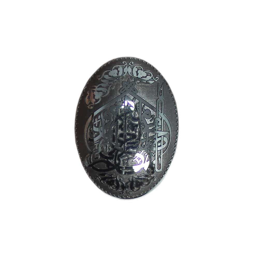 سنگ حدید کد 54780