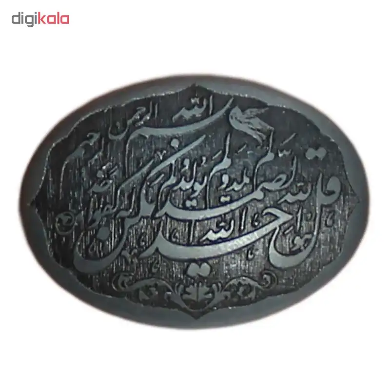 سنگ حدید کد 54860