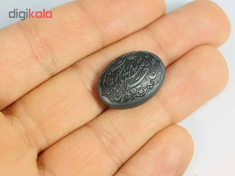 سنگ حدید کد 54860