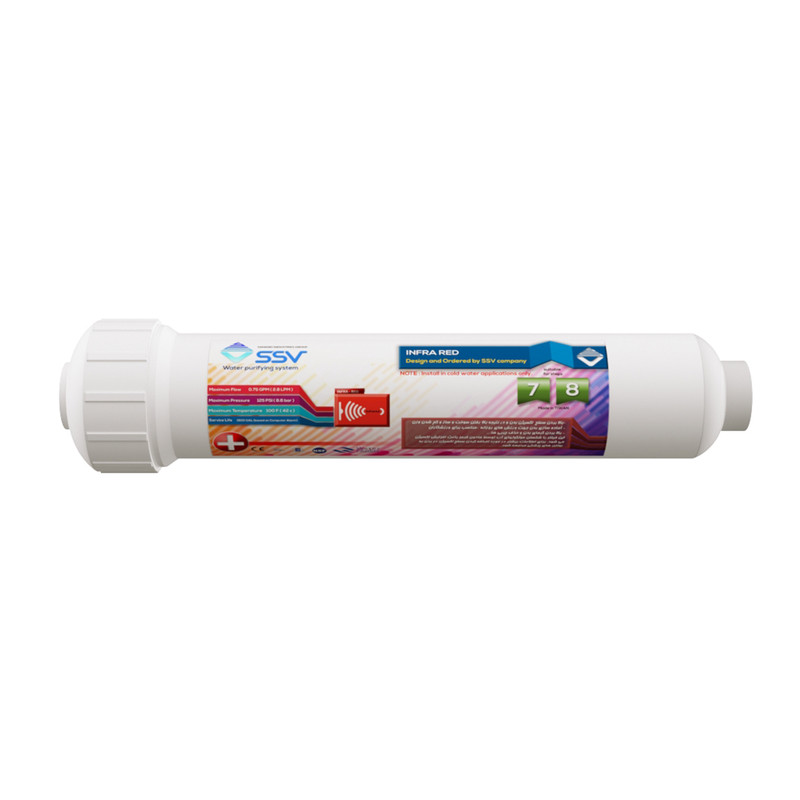 فیلتر تصفیه کننده آب خانگی اس اس وی مدل Rechargeable Infrared