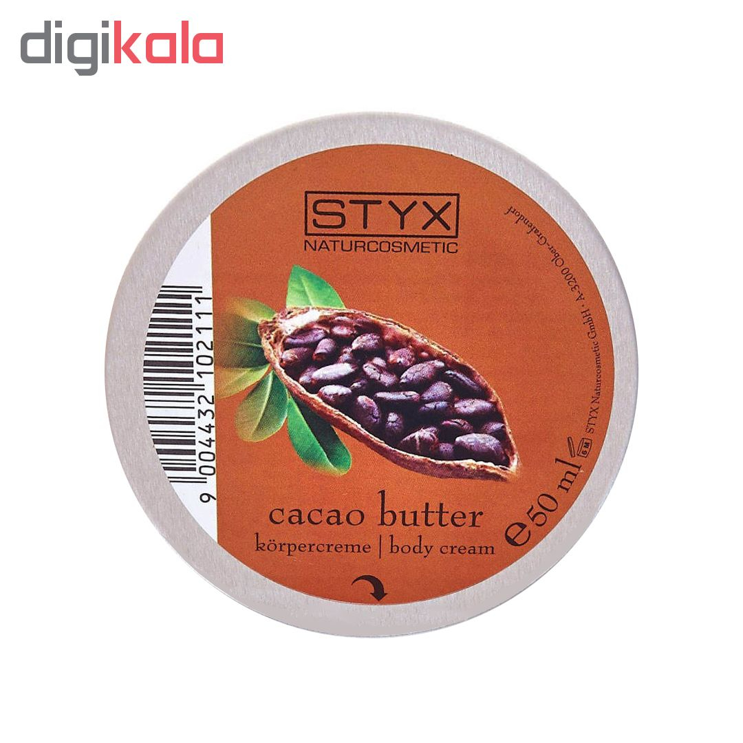 کرم مرطوب کننده استایکس مدل cacao butter حجم 200 میلی لیتر