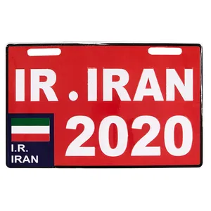 پلاک موتور سیکلت مدل IR20