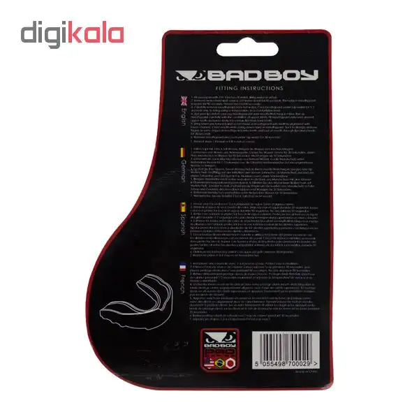 محافظ لثه بد بوی کد B4hg