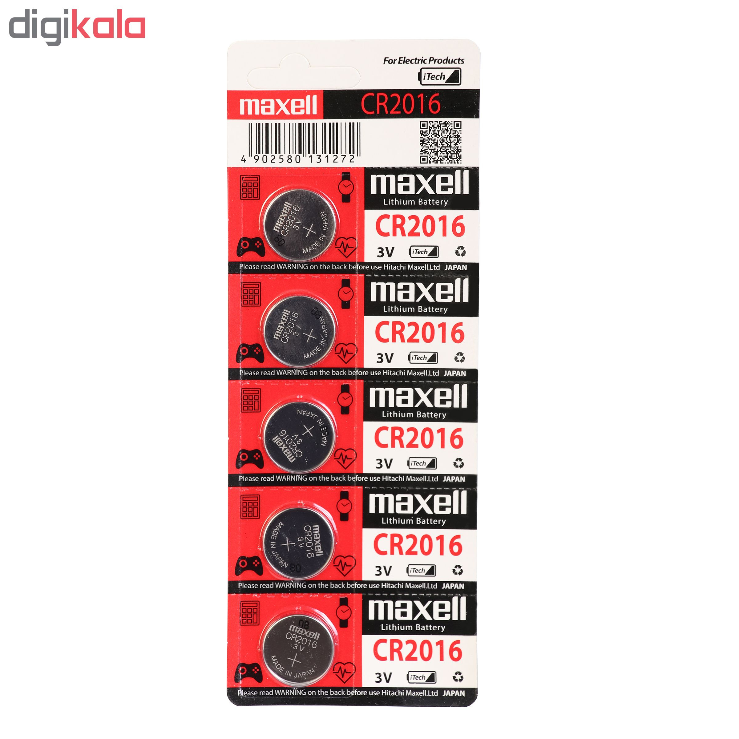 باتری سکه ای  مدل CR2016 بسته 5 عددی