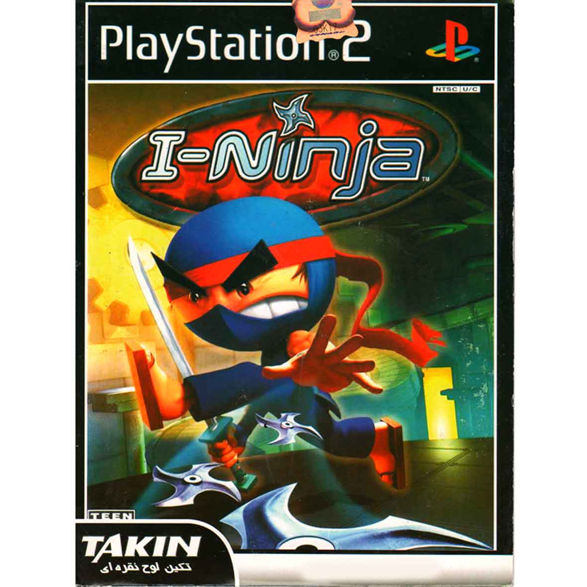 بازی I-NINJA مخصوص PS2