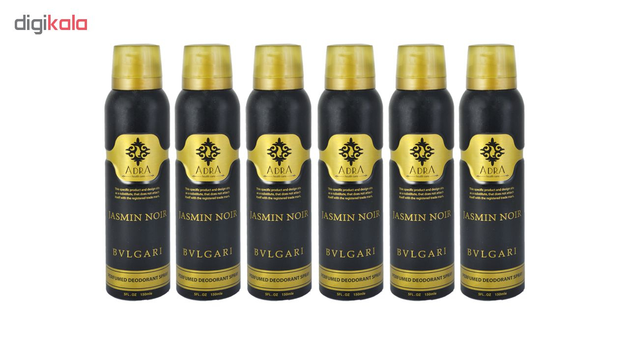 اسپری خوشبو کننده بدن زنانه آدرا مدل  Bvlgari حجم 150 میلی لیتر مجموعه 6 عددی