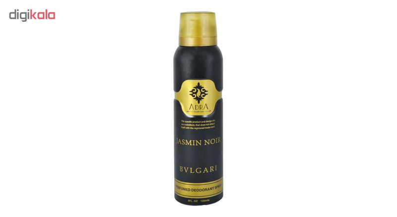 اسپری خوشبو کننده بدن زنانه آدرا مدل Bvlgari حجم 150 میلی لیتر مجموعه 6 عددی