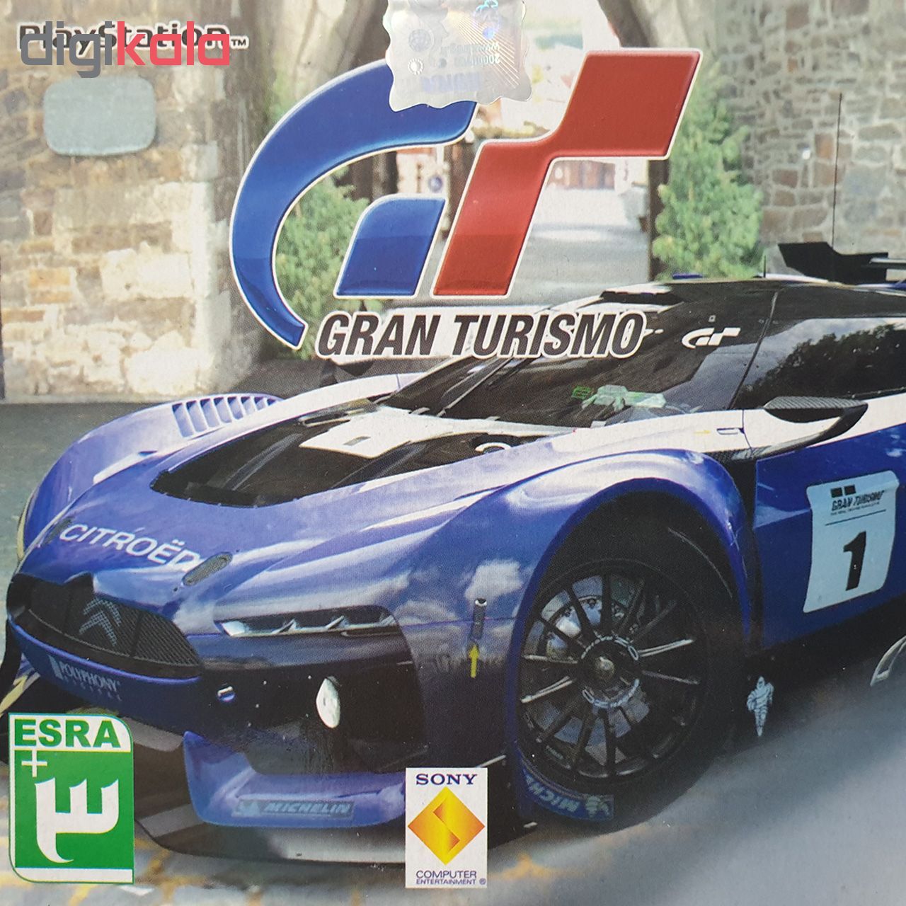 بازی Gran Turismo مخصوص PS1