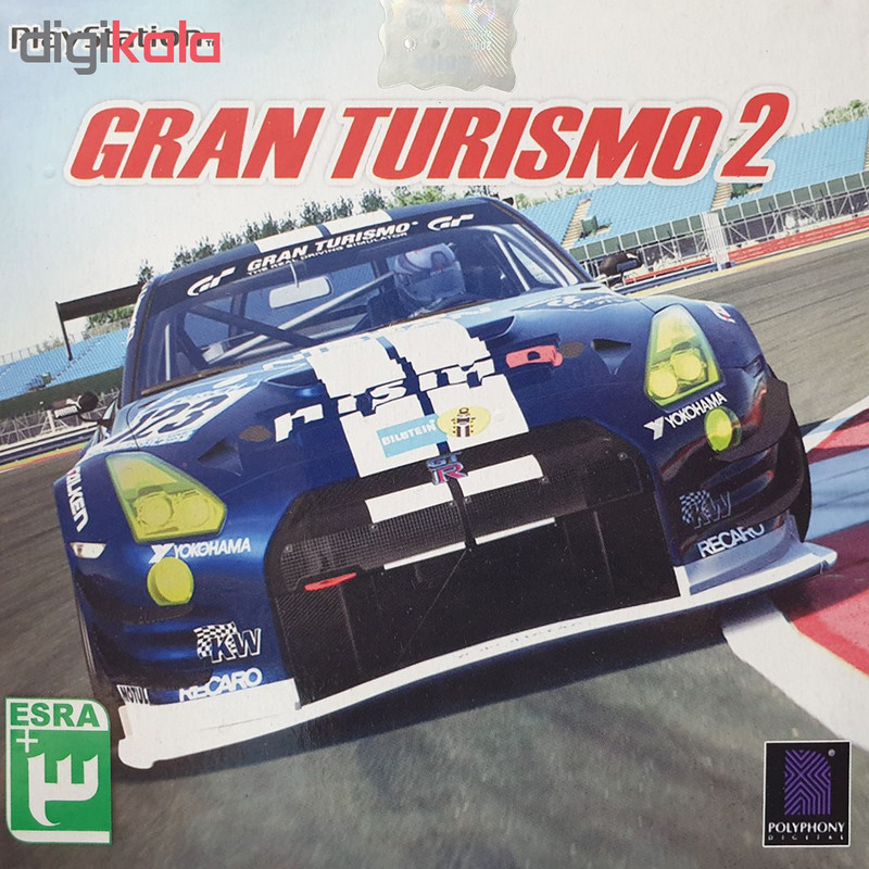 بازی Gran Turismo 2 مخصوص PS1