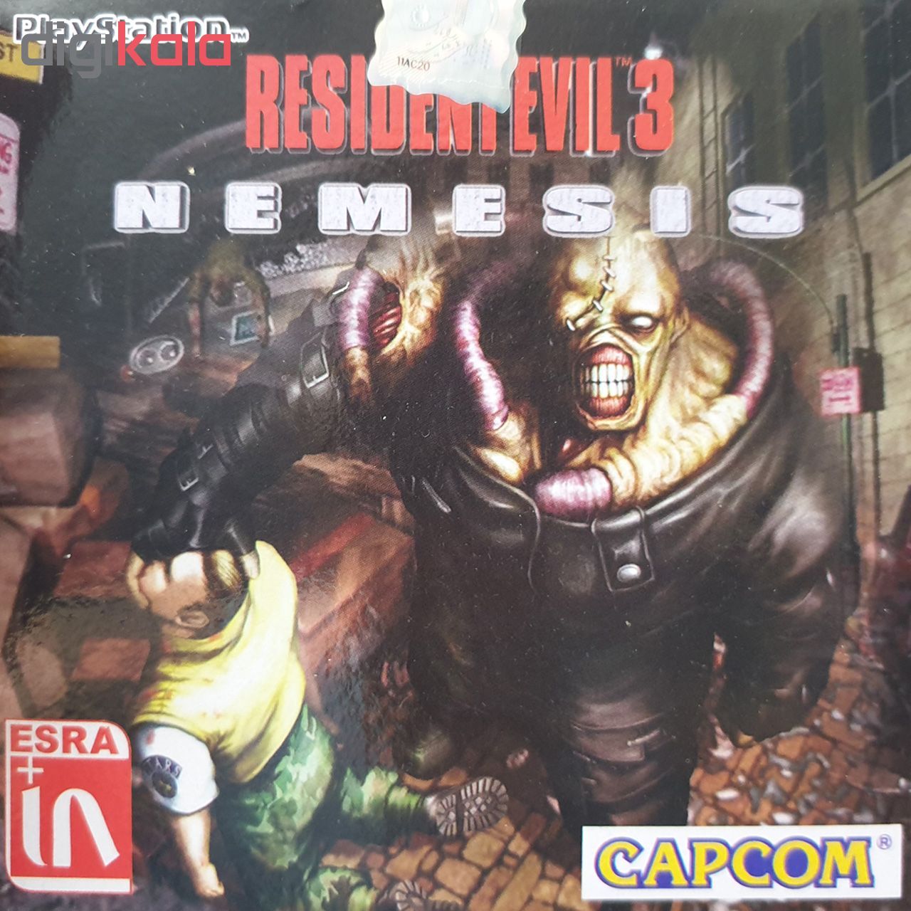 بازی Resident Evil 3 مخصوص PS1