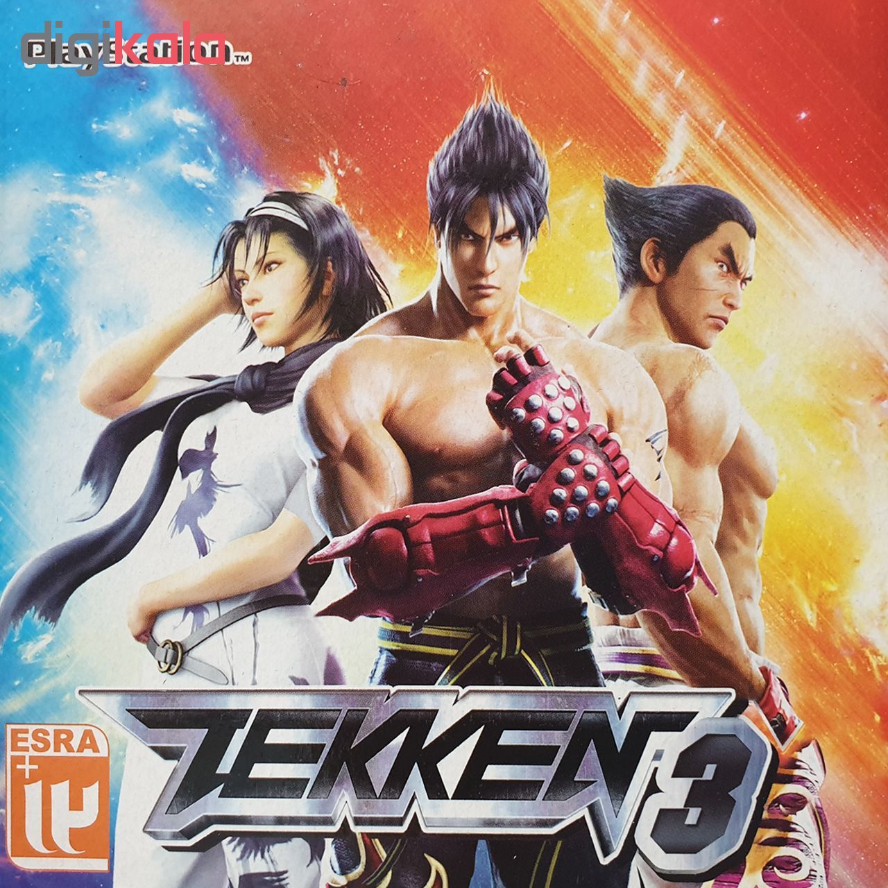 بازی Tekken 3 مخصوص PS1