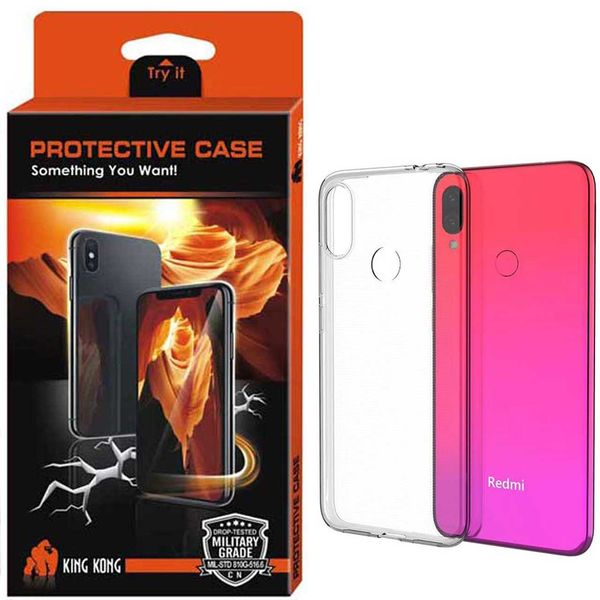 کاور کینگ کونگ مدل TP00 مناسب برای گوشی موبایل شیائومی Redmi Note 7 کاور کینگ کونگ مدل TP00 مناسب برای گوشی موبایل شیائومی Redmi Note 7