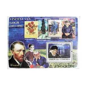 تمبر یادگاری سری تابلو نقاشی مدل van gogh کد 92 