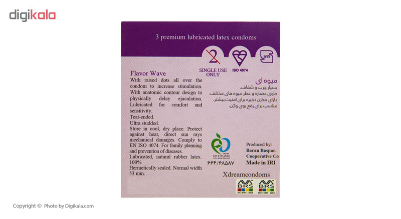 کاندوم ایکس دریم مدل Flavour Wave بسته 3 عددی کاندوم ایکس دریم مدل Flavour Wave بسته 3 عددی