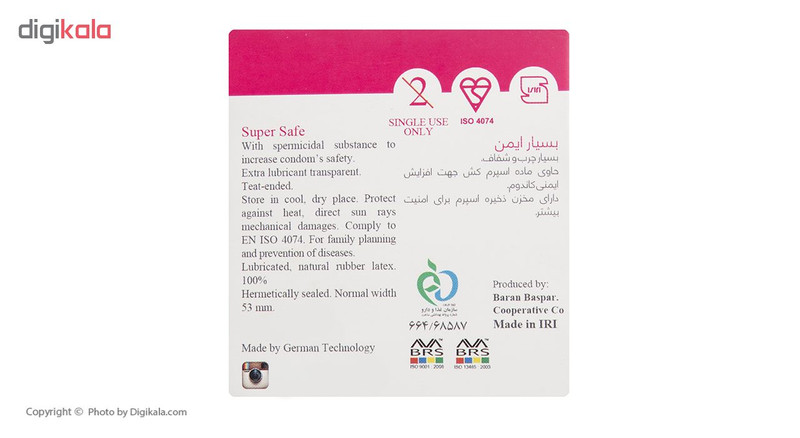 کاندوم ایکس دریم مدل Super Safe بسته 3 عددی کاندوم ایکس دریم مدل Super Safe بسته 3 عددی