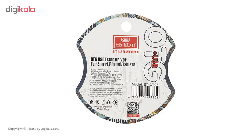مبدل OTG microUSB ارلدام مدل ET-OT03