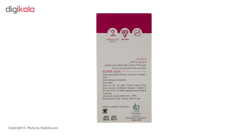 کاندوم ایکس دریم مدل Super Safe بسته 12 عددی