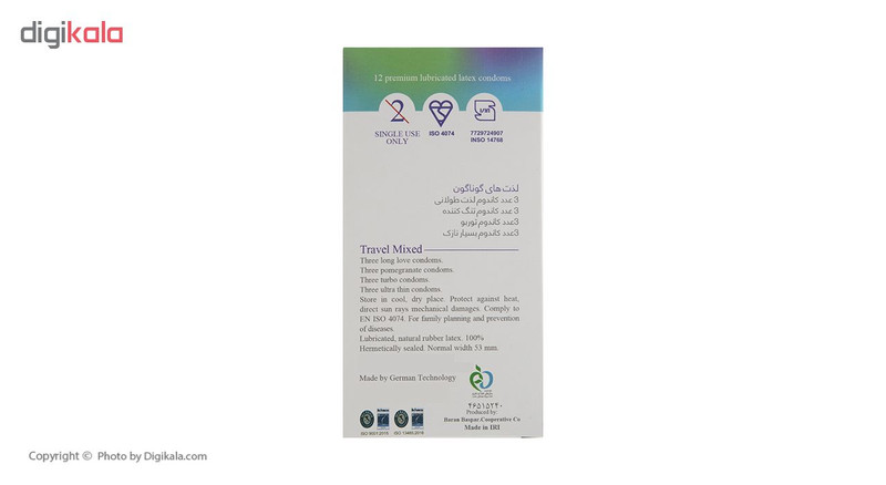 کاندوم ایکس دریم مدل Travel Mixed بسته 12 عددی