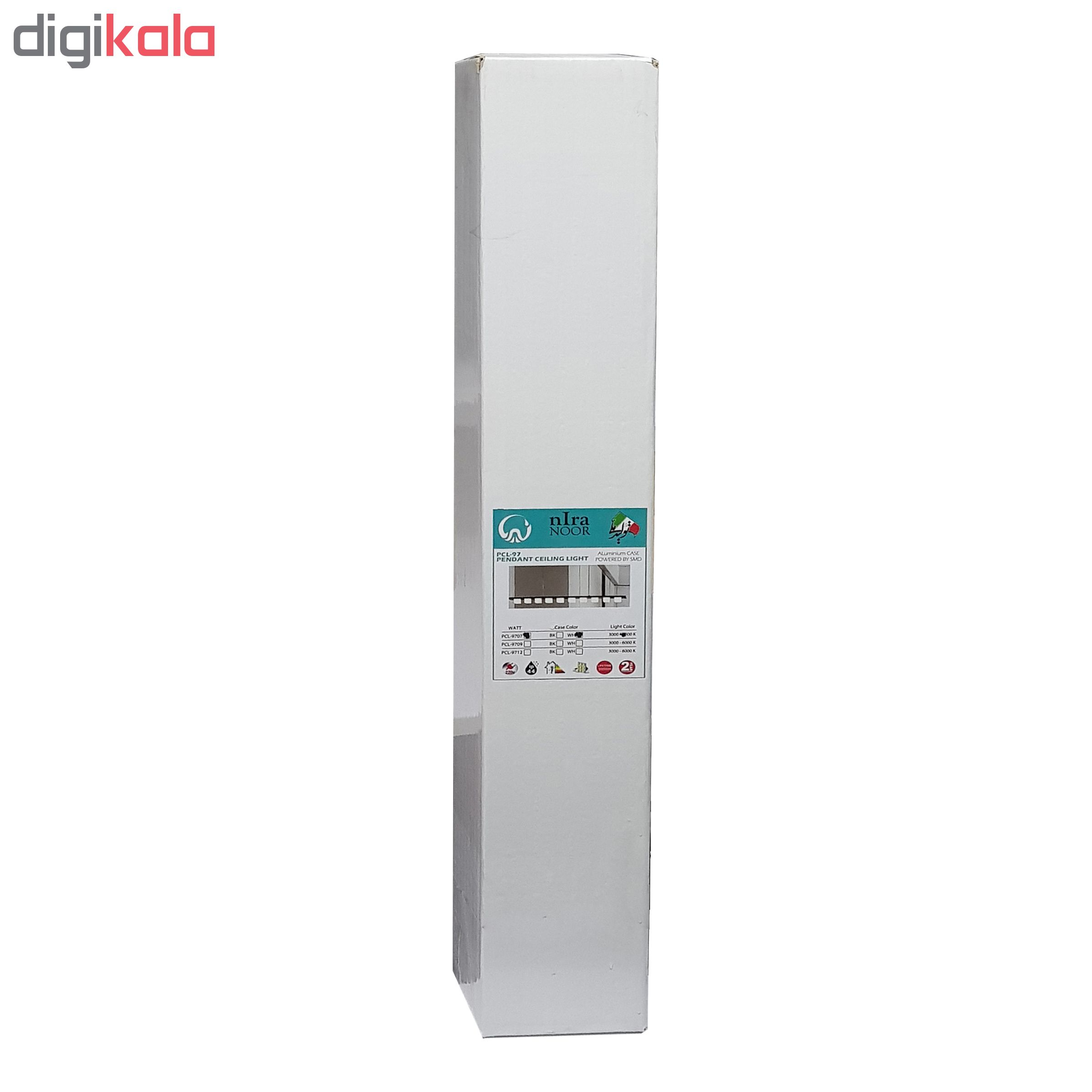چراغ آویز نیرا مدل PCL-9803