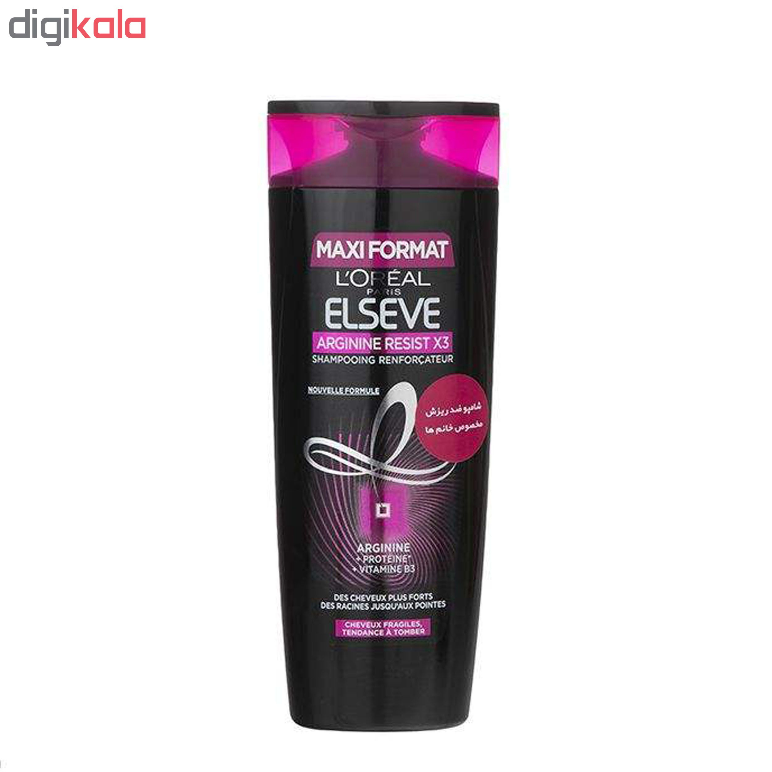 شامپو مو لورآل سری Elseve مدل Arginine Resist X3 حجم 400 میلی لیتر مجموعه 2 عددی