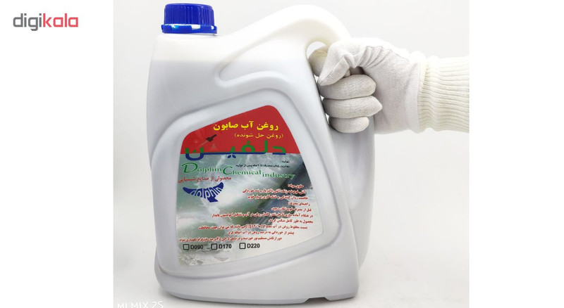 روغن آب صابون صنعتی دلفین مدل D170 حجم 4 لیتر