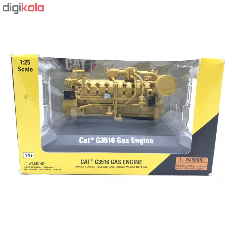 ماکت طرح ژنزاتور مدل Engine G3516