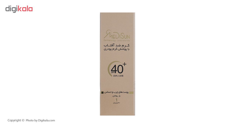 کرم ضد آفتاب مدیسان مدل Gold حجم 30 میلی لیتر کرم ضد آفتاب مدیسان مدل Gold حجم 30 میلی لیتر