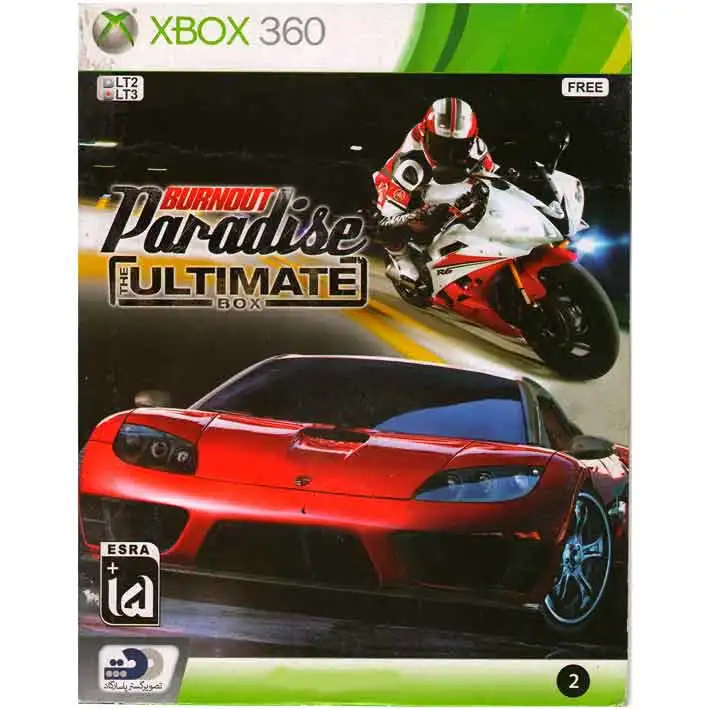 بازی BURNOUT PARADISE مخصوص 360 XBOX نشر تصویر گستر پاسارگاد
