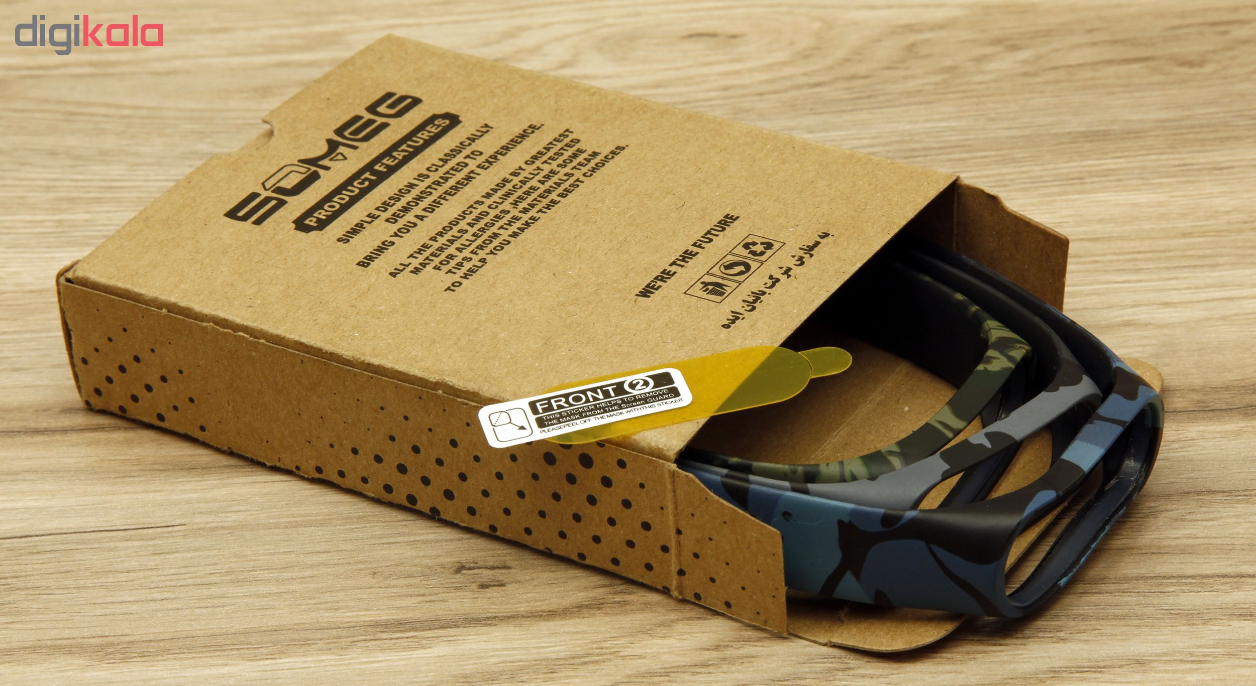 بند سومگ مدل SMG-AP1 مناسب برای مچ بند هوشمند شیائومی Mi Band 4 بسته 3 عددی به همراه محافظ صفحه نمایش