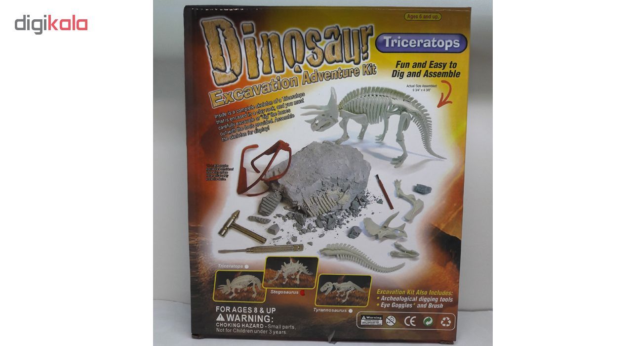 کیت آموزشی مدل حفاری دایناسورها کد 490