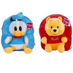 کوله پشتی کودک کد BB104 بسته دو عددی