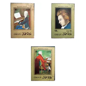 تمبر یادگاری سری تابلو نقاشی مدل BETHOVEN 2 مجموعه 3 عددی