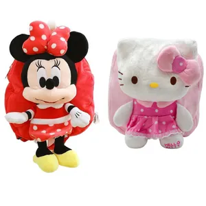 کوله پشتی کودک کد GG105 بسته دوعددی