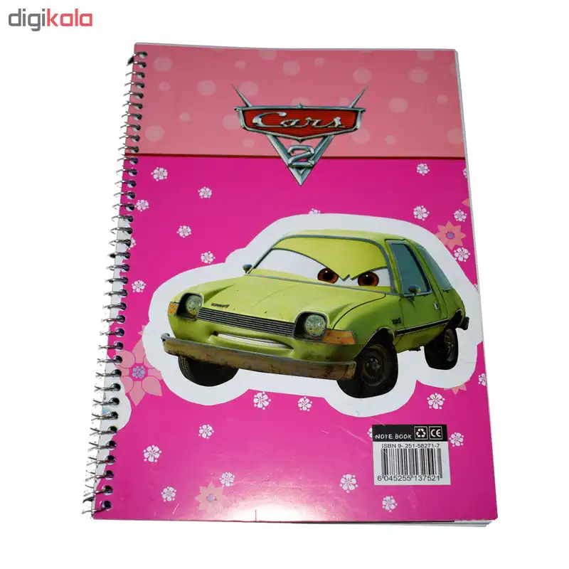 دفتر مشق 50 برگ کد 313 بسته 4 عددی