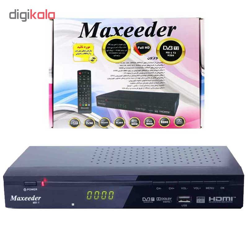 گیرنده دیجیتال مکسیدر مدل MX-1 T2