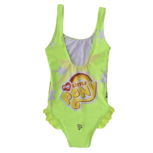 مایو دخترانه کد 026