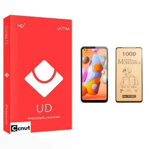 Coconut UD Glass Ceramics Screen Protector For Samsung سامسونگ Galaxy A11