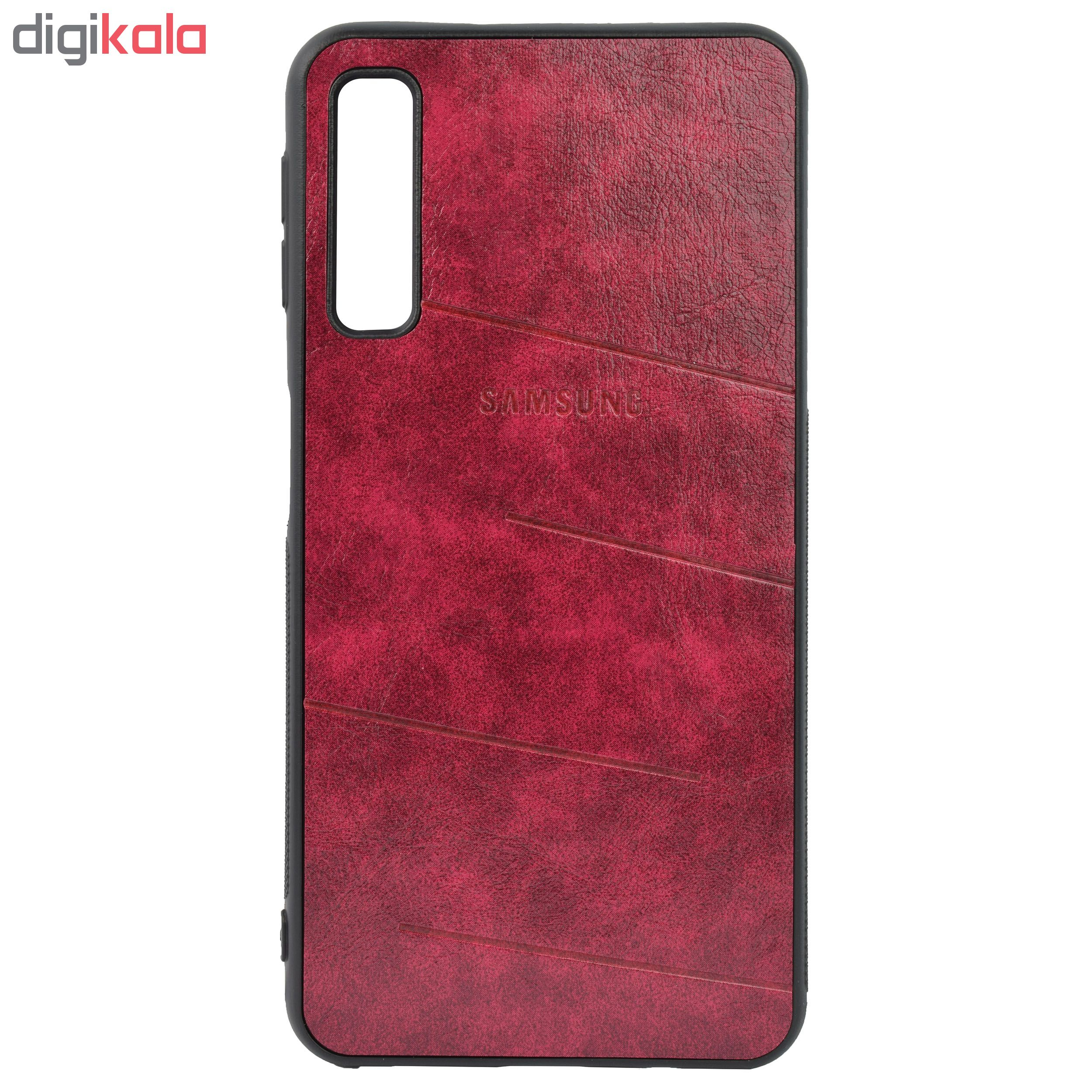 کاور مدل LT10 مناسب برای گوشی موبایل سامسونگ Galaxy A50