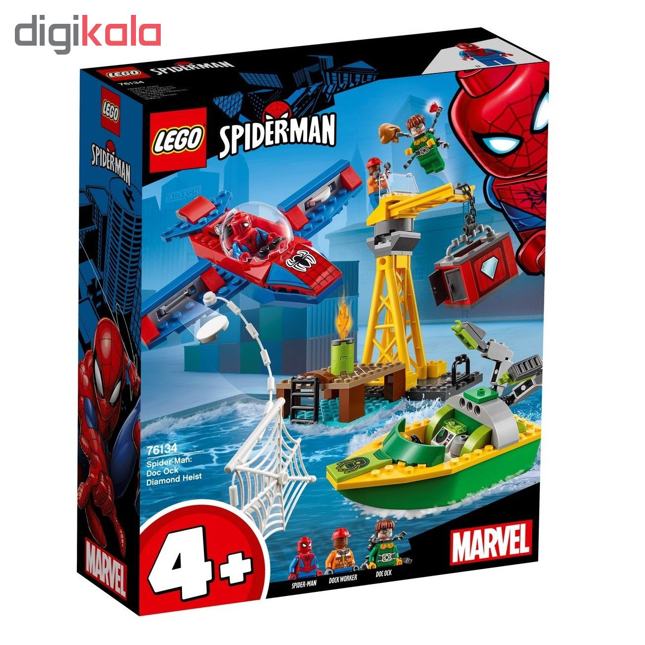 لگو سری Spider Man مدل ِDiamond Heist 76134