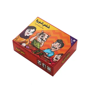 بازی فکری روبیک گیمز مدل شلمشوربا